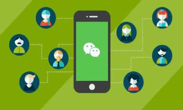 WeChat service and public account